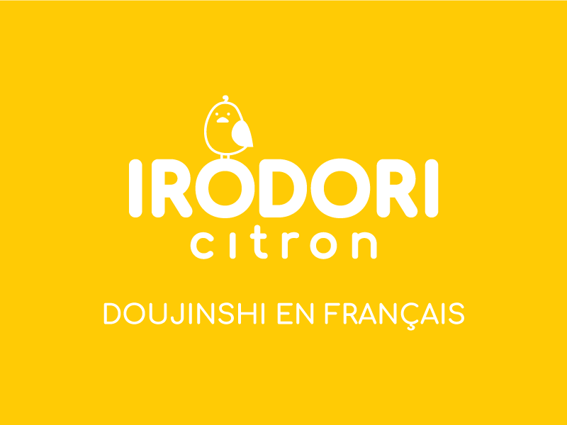 Irodori citron french language doujinshi label