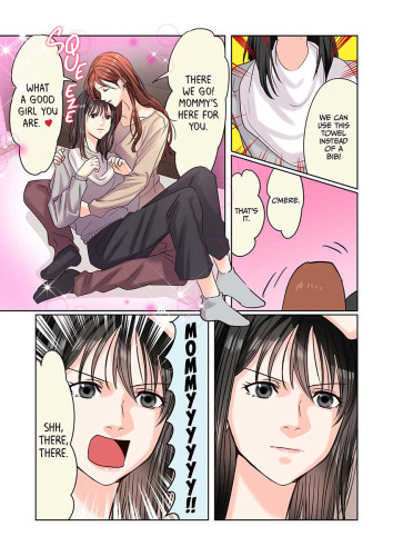 Working Women Yuri Manga Compilation 2: After Dating