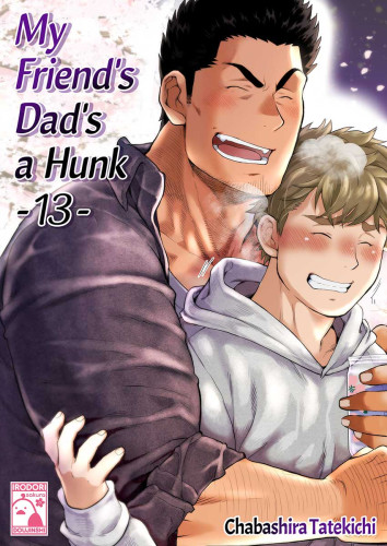 My Friend's Dad's a Hunk 13