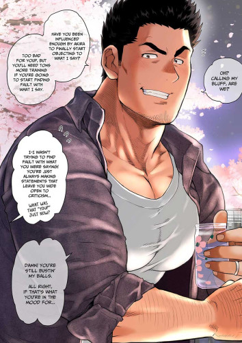 My Friend's Dad's a Hunk 13